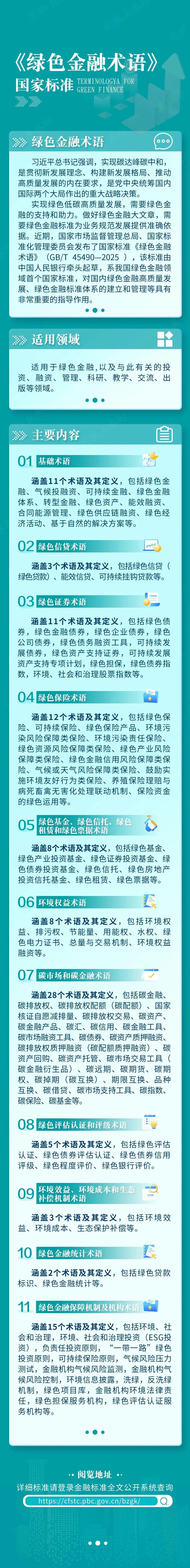 1750902650799711.jpg 19d5899a15944a4b841030220e7f9dbe(1).jpg